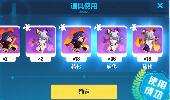 屏幕截图 2026-05-28 111215