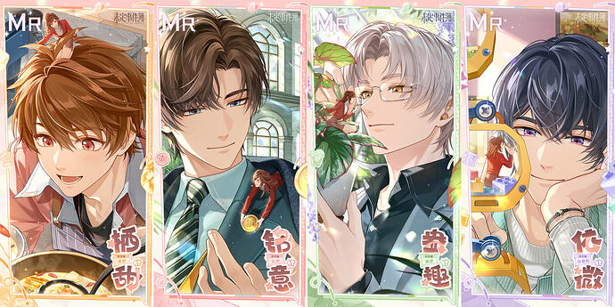 MEITU_20260811_154657698