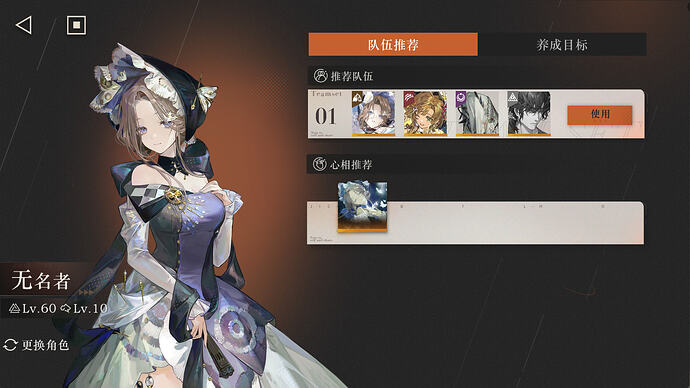 QQ20260521-073633