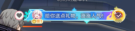 屏幕截图 2026-05-05 162246