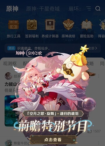1000101418