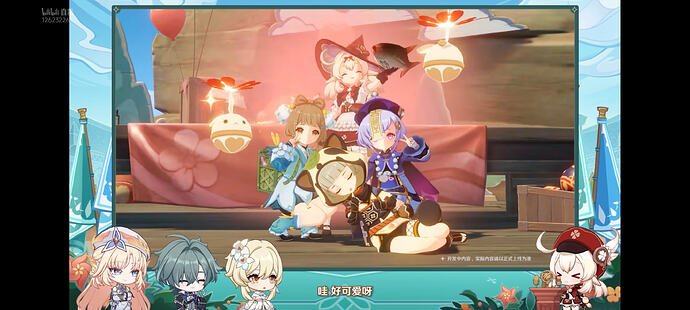 Screenshot_2026-05-08-20-26-35-556_com.tencent.mobileqq