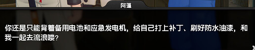屏幕截图 2026-05-07 162650