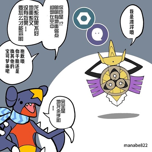 8DB558A583F7DA22C492C71E9B1D5448