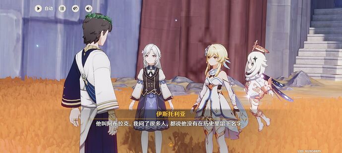 Image_1775633077759_114