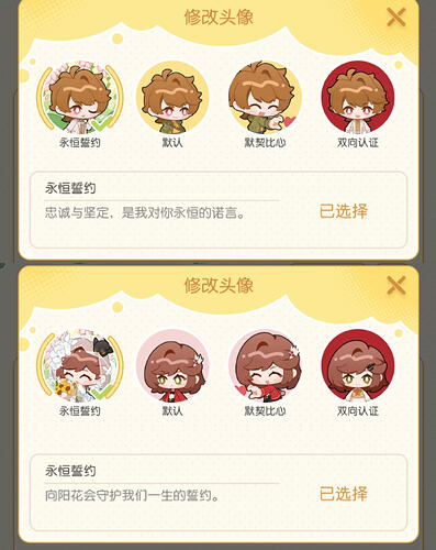 MEITU20260603112659485
