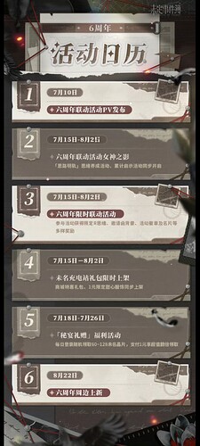 Screenshot_20260710_215135