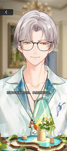 Screenshot_2026-06-20-19-24-36-025_com.miHoYo.wd
