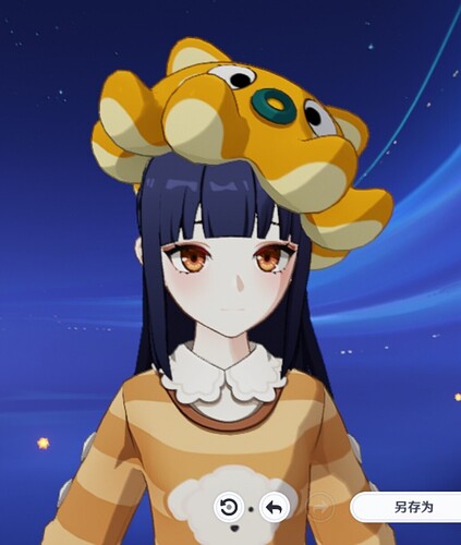 Screenshot20260604122048commiHoYoYuanshenMainActivityedit101788359117681