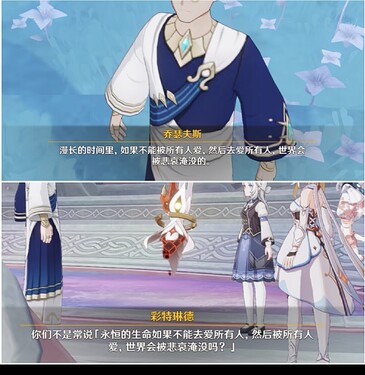 Screenshot_20260410_001158_com.xingin.xhs_edit_248856618439630