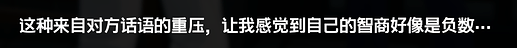 屏幕截图 2026-05-05 210444