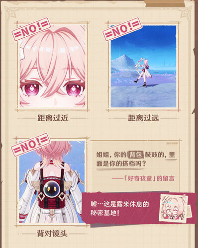 QQ20260329-120212