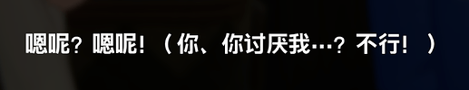 屏幕截图 2026-05-07 162539