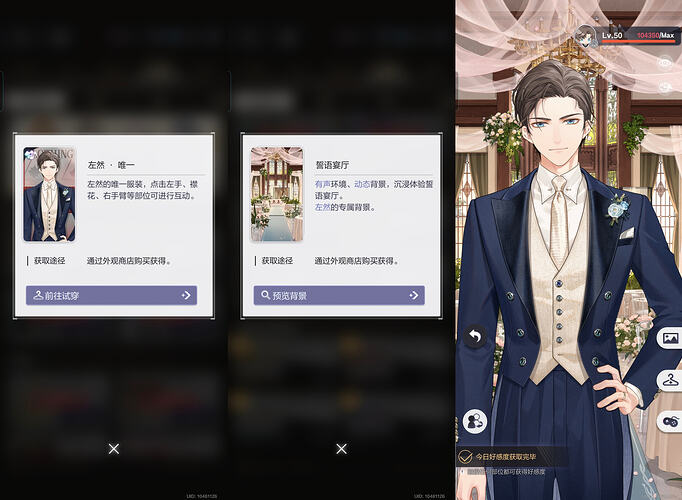 MEITU20260603113420488