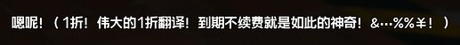 屏幕截图 2026-05-07 145241