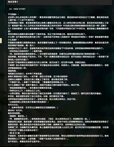 Screenshot_20260702_230951_com.example.piliplus_edit_1716079080590747