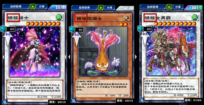 矩形 1
