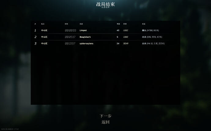 Image_1775139394618_490