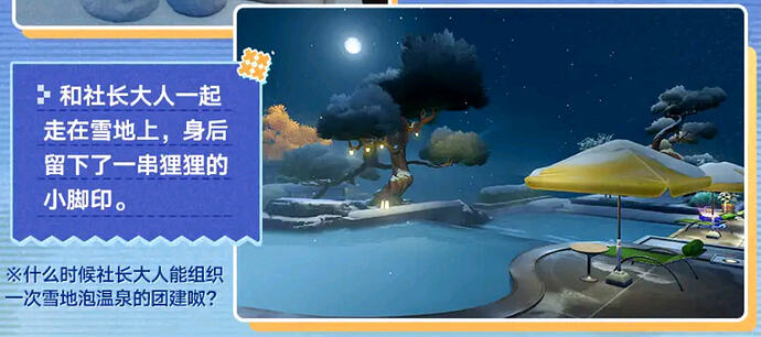Screenshot2026-06-03-12-01-24-897com.mihoyo.hyperion