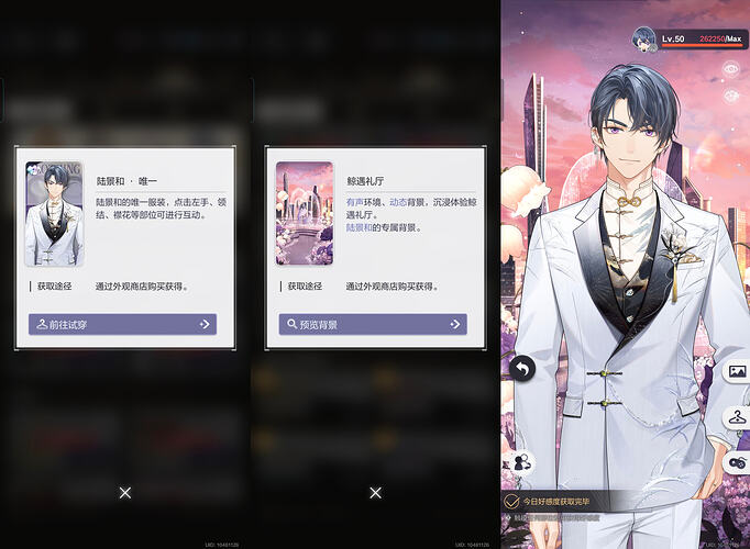 MEITU20260603113439905