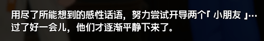屏幕截图 2026-05-07 162632