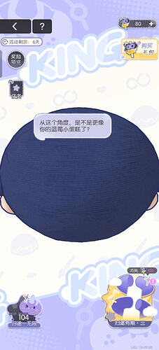 Screenshot_20260409_113524_com_miHoYo_wd_MainActi