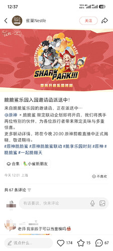 390ef2e000c22b45b0bd2f34e22f4a37