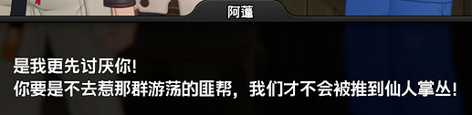 屏幕截图 2026-05-07 162550