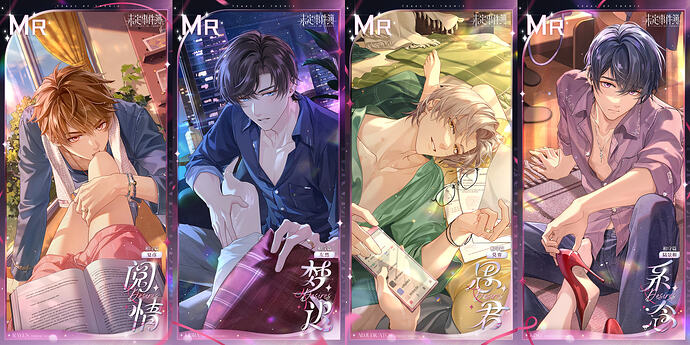 MEITU_20260811_154857154