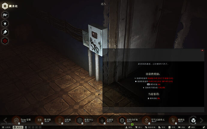 Image_1775205626930_489