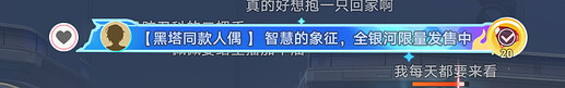 屏幕截图 2026-05-05 162943