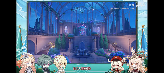 Screenshot_2026-05-09-10-55-07-202_tv.danmaku.bili