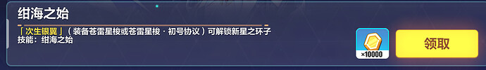 屏幕截图 2026-05-28 105754