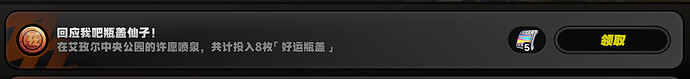QQ20260708-090259