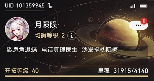 屏幕截图 2026-05-10 200418