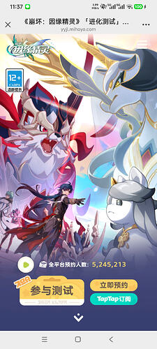 Screenshot_2026-06-22-11-37-32-462_com.tencent.mm