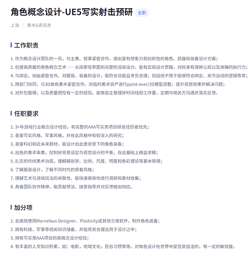 ed09d2816c72382ebaaee82c386df54e