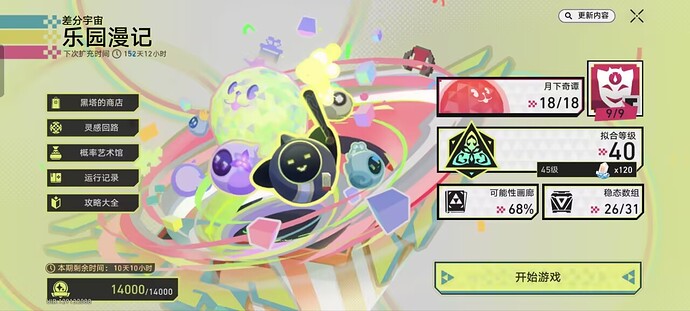 2d4c9090c5c5e6af6f8f79d0819c4fcd_720