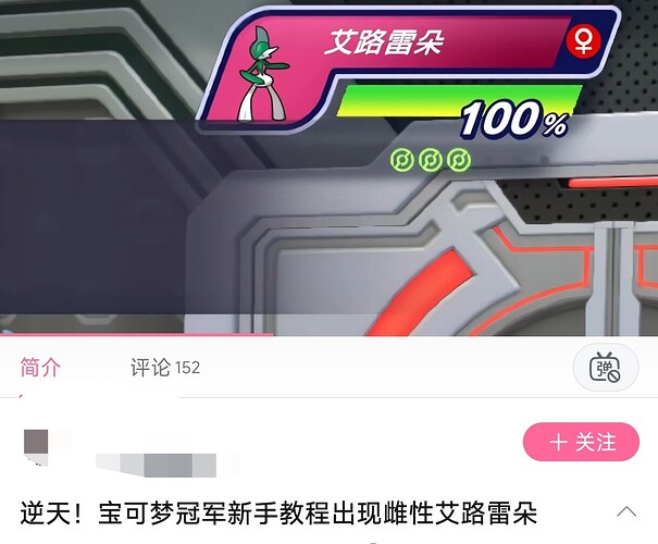 1001787684