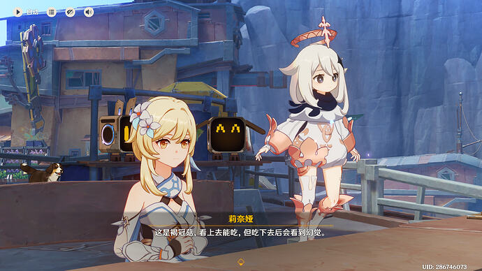 屏幕截图 2026-04-08 133842