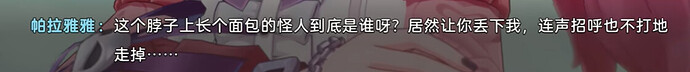 QQ20260709-145520