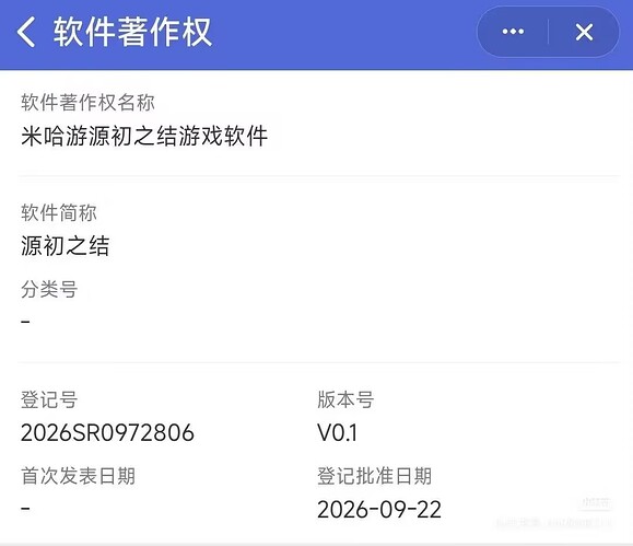 1000016341