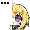 :toukan: :toukan: