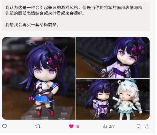 Image_1751549708154