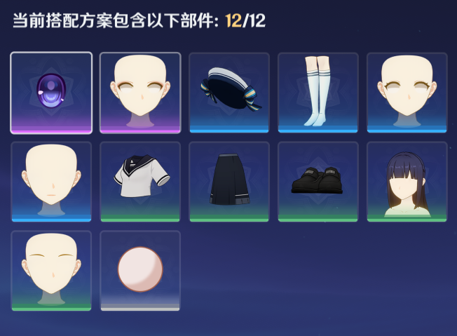 052a6eee-3d89-4cd1-9661-718ce4f13efc