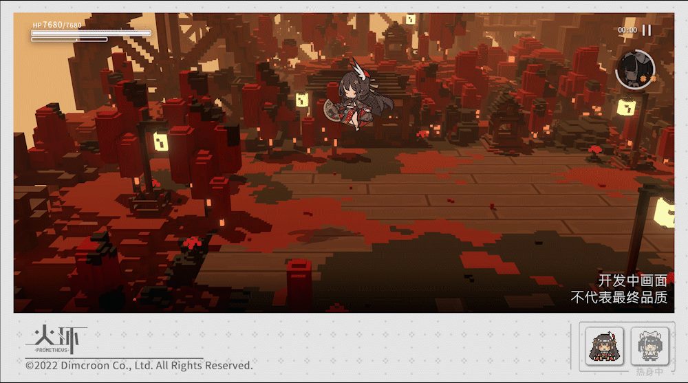 62fbd37b-aacc-4bbb-934e-3f74e83c1d90