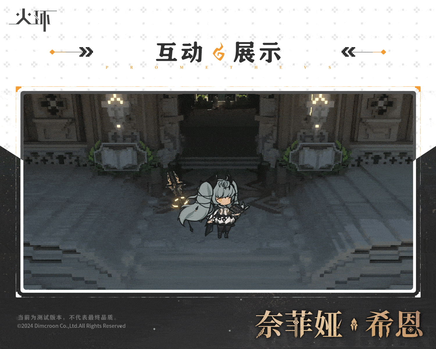 412f949c-4d1b-45b4-89fd-fe1e6b9ab6e2