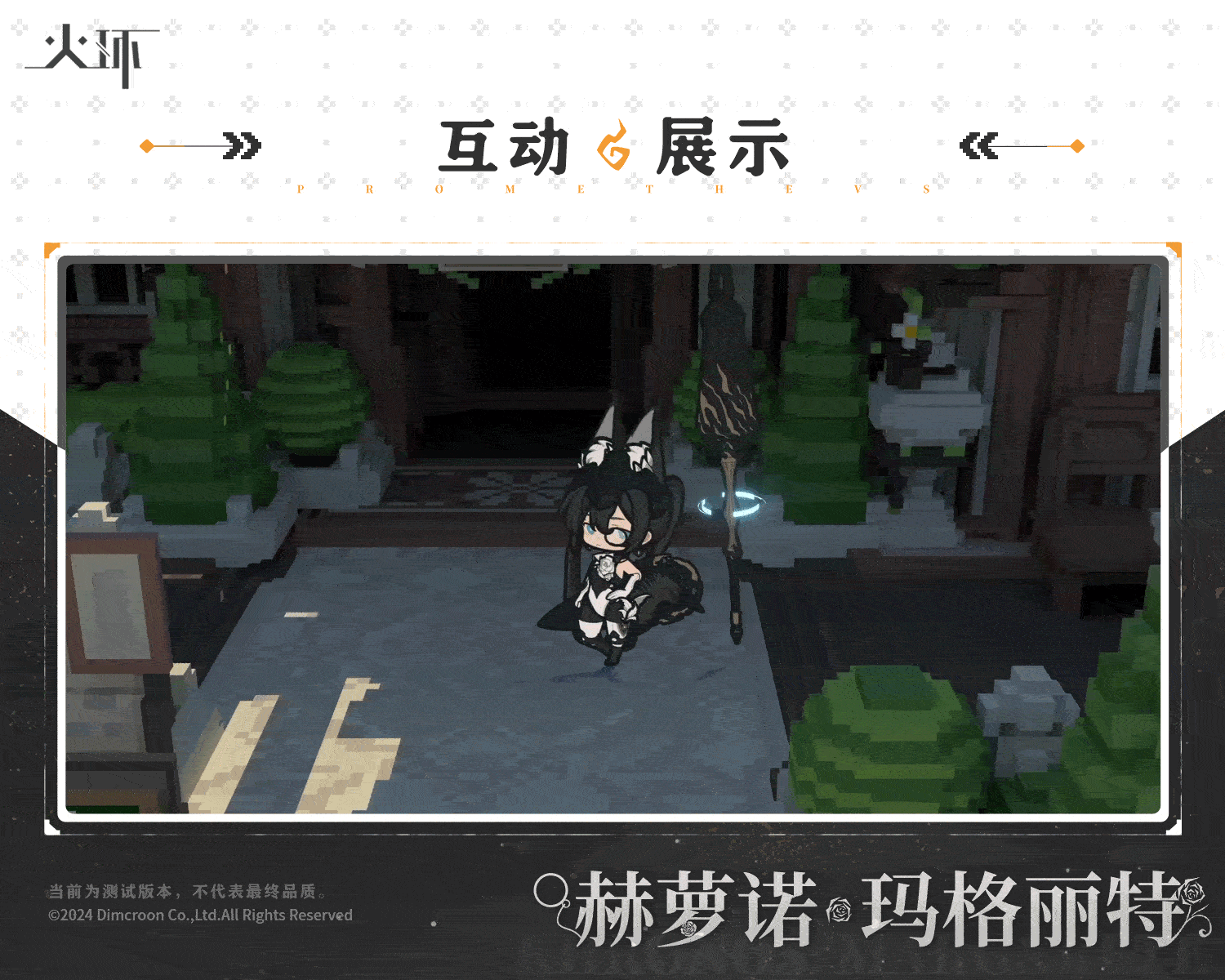 d5225553-f3ce-4d6d-90eb-667bed964be6