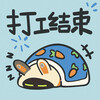 :zzz_enne_newyear_008: