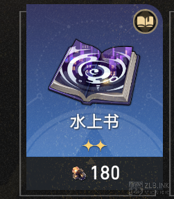 Snipaste_2025-02-26_11-15-32